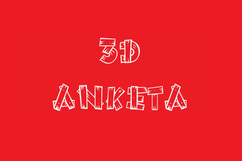 3D anketa: kakve stvaralačke aktivnosti želite u vašoj knjižnici?  