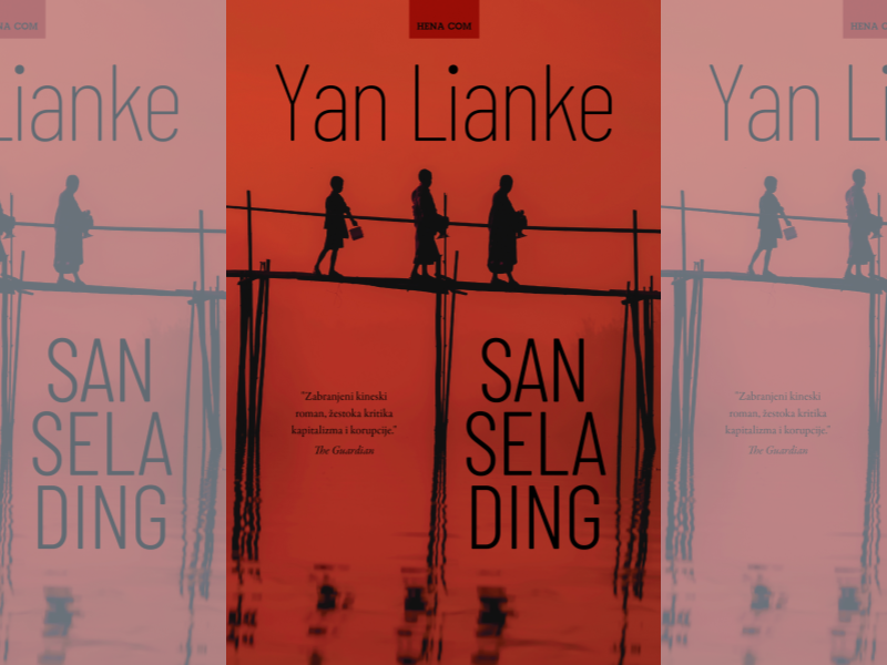 Yan Lianke: San sela Ding