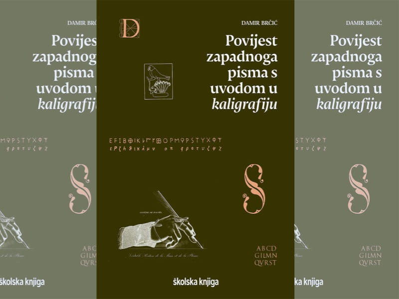 Povijest zapadnoga pisma s uvodom u kaligrafiju / Damir Brčić