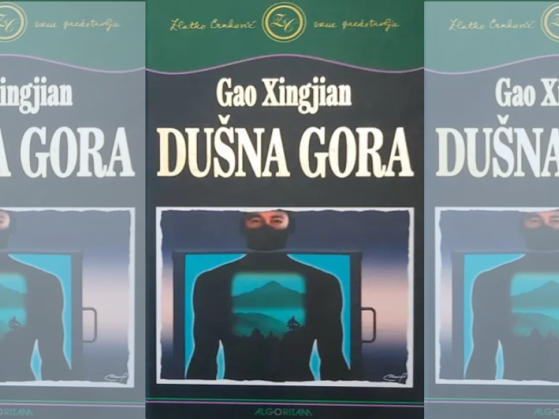 Gao Xingjian: Dušna Gora