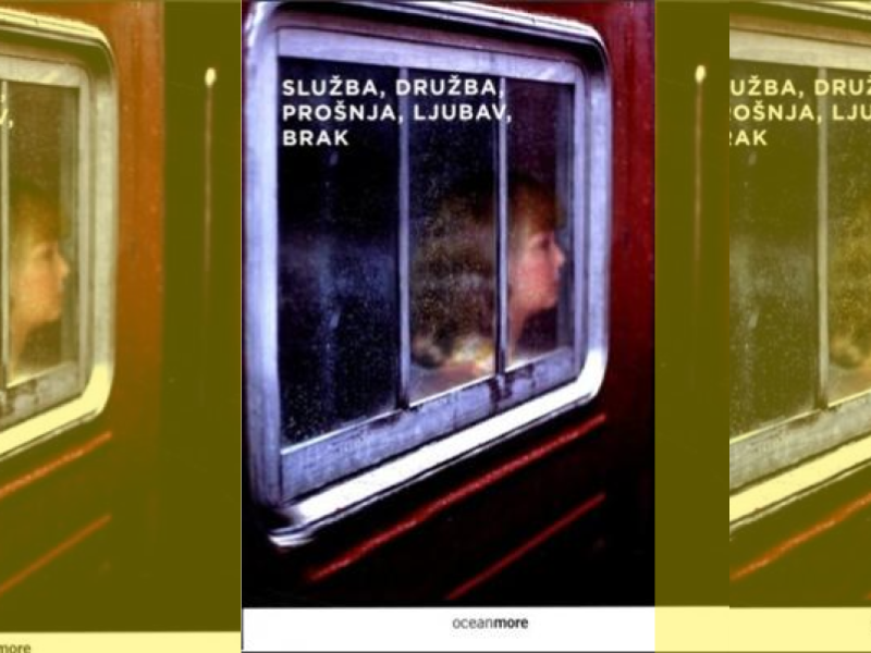 Alice Munro: Služba, družba, prošnja, ljubav, brak 