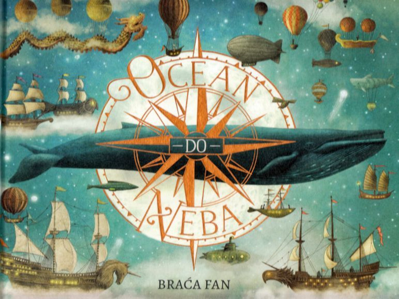 Braća Fan: Ocean do neba 