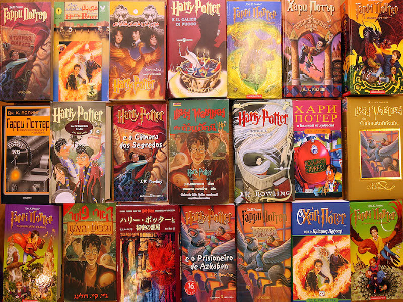 Harry Potter, život knjige i spojlanje jedne mladosti