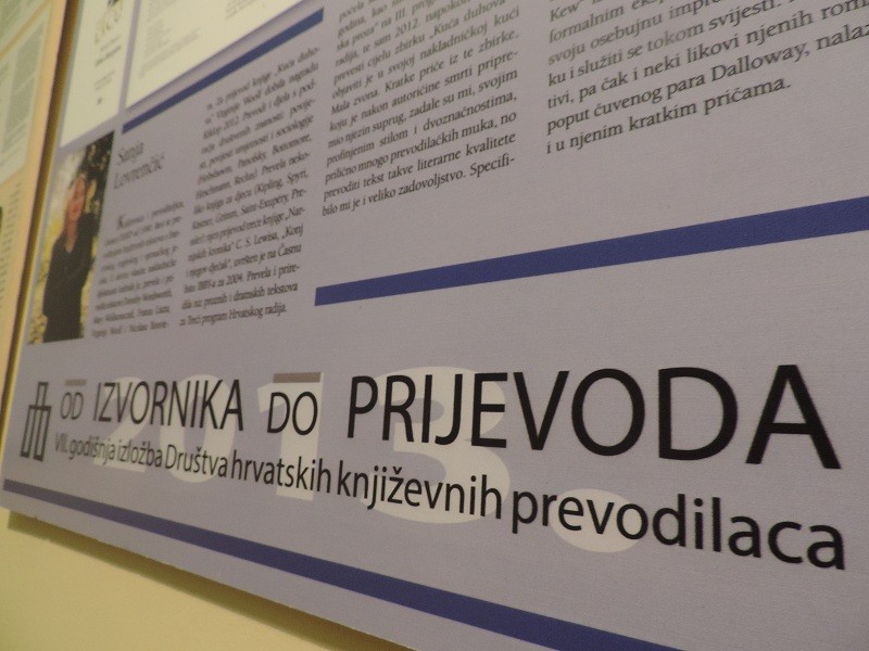 O izložbi Od izvornika do prijevoda - 7. izložbi Društva hrvatskih književnih prevodilaca