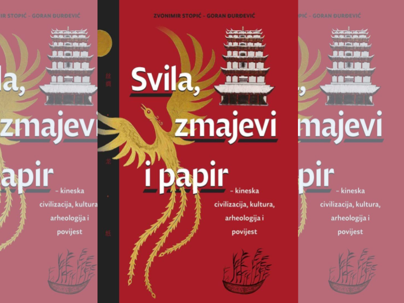 "Svila, zmajevi i papir", Goran Đurđević i Zvonimir Stopić: početnica za Kinu