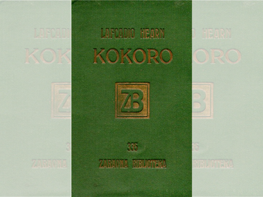 Lafcadio Hearn: Kokoro