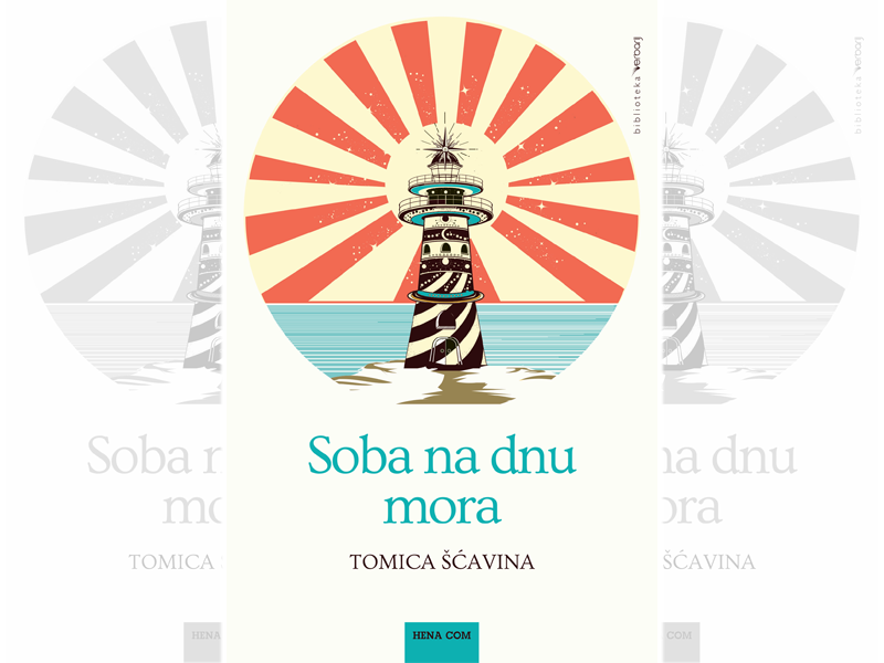 Tomica Šćavina: Soba na dnu mora