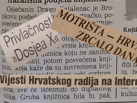 S požutjelih stranica: Knjižnica 21. stoljeća 