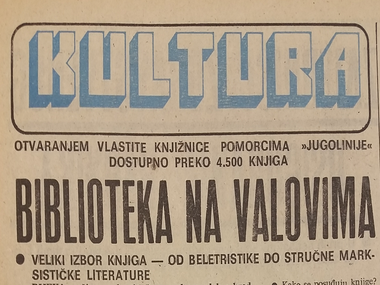 S požutjelih stranica: Knjižnica u "Jugoliniji" i knjige u rukama pomoraca