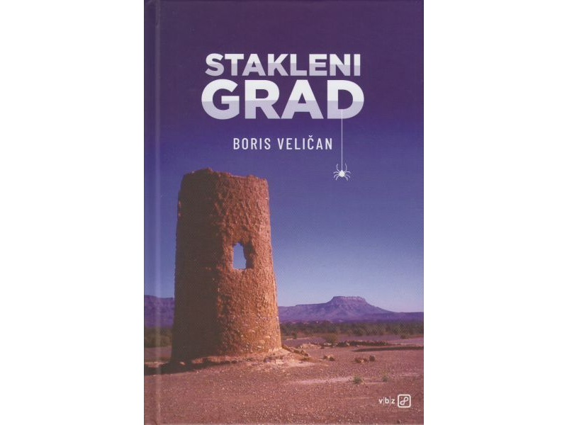 Stakleni grad