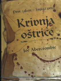 Krivnja oštrice