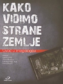 Kako vidimo strane zemlje