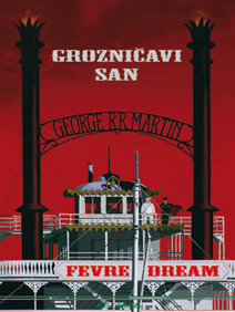 Grozničavi san