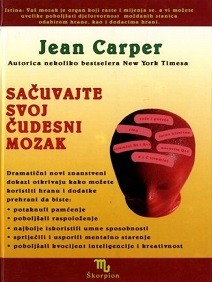 Sačuvajte svoj čudesni mozak 