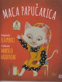 Maca papučarica 