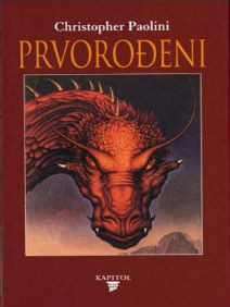 Prvorođeni