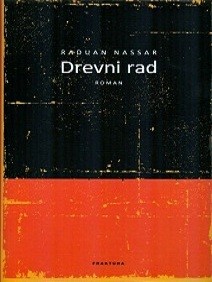 Drevni rad: roman