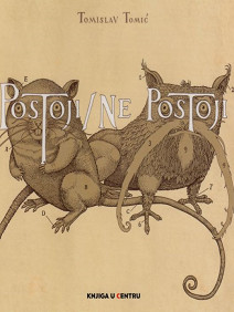 Postoji - Ne postoji 