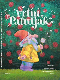 Vrtni patuljak