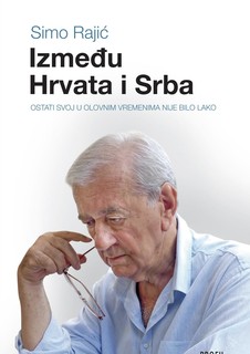 Između Hrvata i Srba :