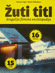 Žuti titl: drugačija filmska enciklopedija