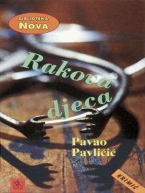 Rakova djeca 