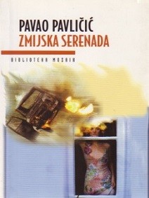 Zmijska serenada 